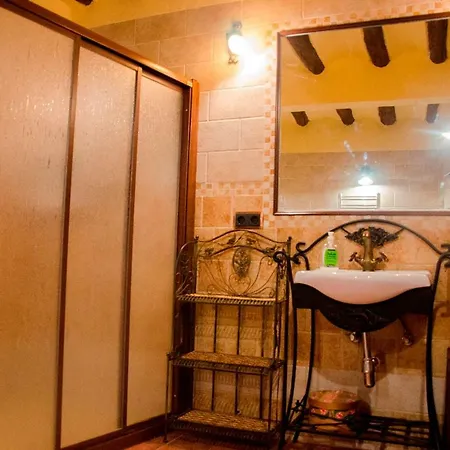 Country house Rural Pelijas *